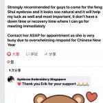 Eyebrow Embroidery for Men in Singapore - Facebook Review 20