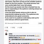 Eyebrow Embroidery Service - Customer Review 2