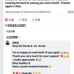 Eyebrow Embroidery in SG - Facebook Happy Customer Comment Review