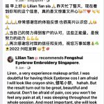 Eyebrow Embroidery SG - Facebook Positive Review
