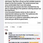 Eyebrow Embroidery in SG - Social Media Comment Review